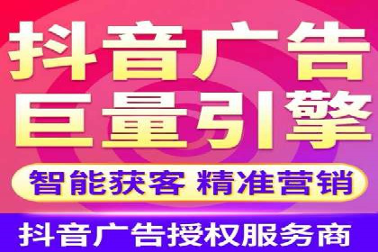 百度竞价案例：如何利用数据优化广告效果